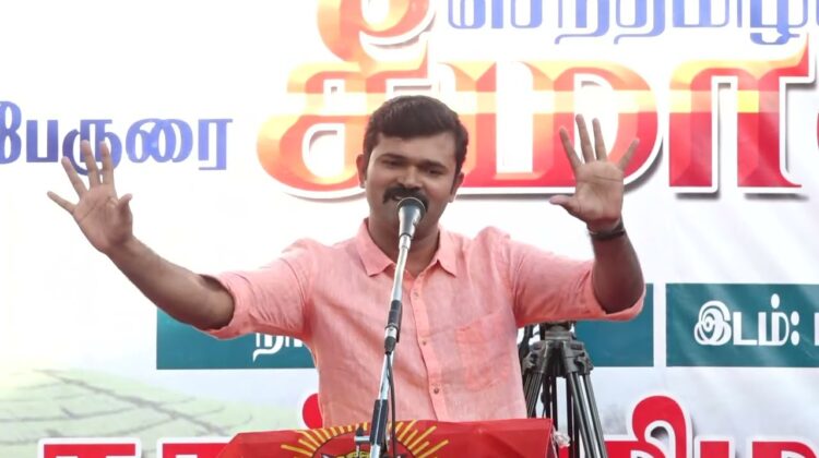 சாட்டை துரைமுருகன் உரை | டேன்டீ தேயிலைதோட்டங்களை வனத்துறைக்கு ஒப்படைப்பதைக் கண்டித்துப்பொதுக்கூட்டம்