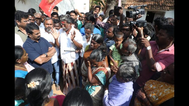 ?நேரலை 25-01-2023 புதுக்கோட்டை, வேங்கைவயலில் தீண்டாமை வன்கொடுமைக்கு உள்ளாக்கப்பட்ட மக்களுடன் சீமான்