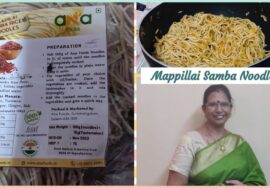 #Shorts212 :Mappillai Samba Hot &Sweet Noodles /மாப்பிள்ளை சம்பா வெஜிடபிள் நூடுல்ஸ்.
