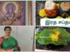 இரதசப்தமி எதற்காக?