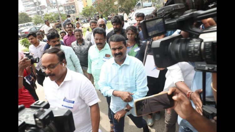 31-01-2023 கருத்துக்கேட்புக் கூட்டத்தில் சீமான் | கடலுக்கு நடுவில் பேனா நினைவுச் சின்னம்