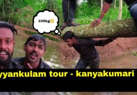 ayyankulam tour | Kanyakumari hidden places | blackraavanan -2021