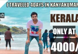 How to plan kanyakumari & kerala trip with cheap budget top 10 tourist spot of kanyakumari