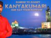 kanyakumari one day tour package  visiting place full review #kanyakumari #Lemuriyabeach #kuttiviews