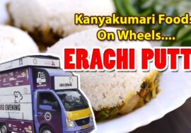 Erachi Puttu / Beef Puttu  | Foods of Kanyakumari – Ep 5 | Food Evening, Nagercoil