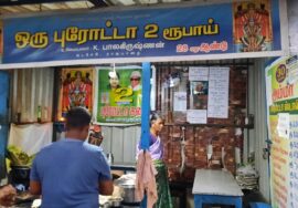 2 RS PORATAA SHOP STREET FOOD KANYAKUMARI NAGERCOIL VADSERY FOOD REVIEW PARATHA PAROTTA  POROTTA