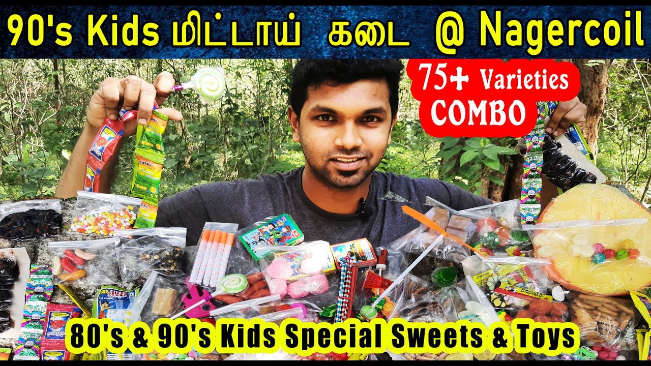 90s Kids Mittai Kadai in Nagercoil? | First Time in Kanyakumari ?| Tamil Food Vlog