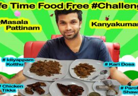 Life Time Food Free Challenge @ Masala Pattinam | Tamil Food Vlog | Kanyakumari