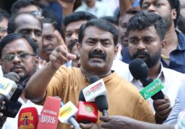 31-12-2022 சென்னை – சீமான் செய்தியாளர் சந்திப்பு | அமைச்சர் அன்பில் மகேஷ்-க்கு கோரிக்கை Chennai DPI