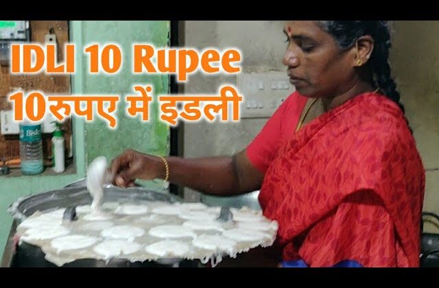 Roadside cheap food, Idly 10 Rupee only, Nagercoil, Kanyakumari। इडली, वड़ा नागरकोइल, कन्याकुमारी,