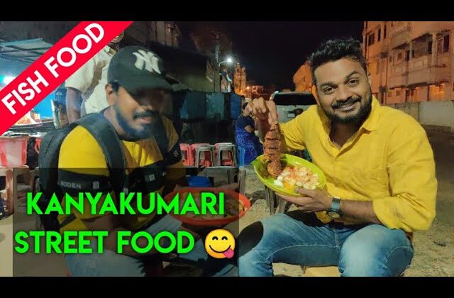 Kanyakumari Street Food | Fish Food | Alphonse Thatha Kadai | Travel With Ram & Sam