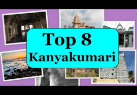 Kanyakumari Tourism | Famous 8 Places to Visit in Kanyakumari Tour