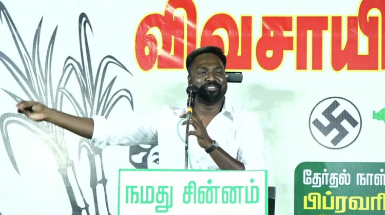 துருவன் செல்வமணி பரப்புரை | கொல்லம்பாளையம் பொதுக்கூட்டம் | ஈரோடு கிழக்கு மேனகா நவநீதன் சீமான்