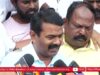 31-01-2023 சீமான் செய்தியாளர் சந்திப்பு | கருத்துக்கேட்புக் கூட்டம் | கடலில் பேனா நினைவுச் சின்னம்
