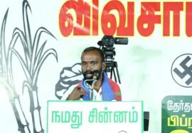 கொல்லம்பாளையம் | ஈரோடு கிழக்கு மேனகா நவநீதன் #விவசாயி