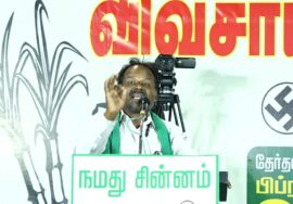 கொல்லம்பாளையம் | ஈரோடு கிழக்கு மேனகா நவநீதன் #விவசாயி