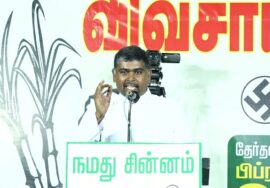 கொல்லம்பாளையம் | ஈரோடு கிழக்கு மேனகா நவநீதன் #விவசாயி