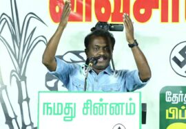 அருண் ஜெயசீலன் பரப்புரை | கொல்லம்பாளையம் பொதுக்கூட்டம் | ஈரோடு கிழக்கு மேனகா நவநீதன் #சீமான்