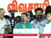22-02-2023 வீரப்பன் சத்திரம் பொதுக்கூட்டம் | சீமான் எழுச்சியுரை | திமுக தாக்குதல் | காவல்துறை தடை