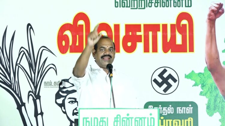 புலவர் கிருஷ்ணக்குமார் பரப்புரை | ஈரோடு கிழக்கு குமலன்குட்டை பொதுக்கூட்டம் | சீமான் | மேனகா நவநீதன்