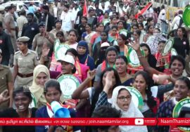 23-02-2023 சீமான் தலைமையில் மாபெரும் பேரணி | ஈரோடு கிழக்கு இடைத்தேர்தல் | மேனகா நவநீதன் | விவசாயி