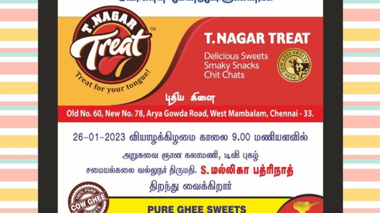 Opening of T.Nagar Treat – A1 SKC cow s ghee – Sweets & Savouries
