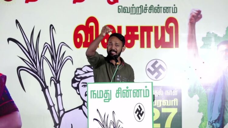 ? அபுபக்கர் சித்திக் பரப்புரை – சூரம்பட்டி 4 சாலை மாபெரும் பொதுக்கூட்டம் | ஈரோடு கிழக்கு வெற்றியே