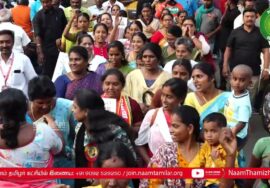 15-02-2023 சீமான் வீதிப் பரப்புரை – பகுதி 1 | சூரம்பட்டி 4 சாலை | ஈரோடு கிழக்கு | மேனகா நவநீதன்
