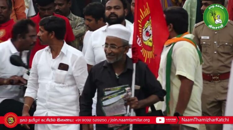 சீமான் வீதிப் பரப்புரை – பகுதி 2 | சூரம்பட்டி 4 சாலை – 15-02-2023 | ஈரோடு கிழக்கு | மேனகா நவநீதன்