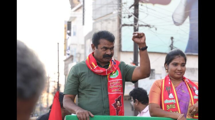 ?நேரலை 17-02-2023 மேனகா நவநீதன் வீதிப் பரப்புரை | ஈரோடு கிழக்கு! வெற்றியே இலக்கு! #விவசாயி #சீமான்
