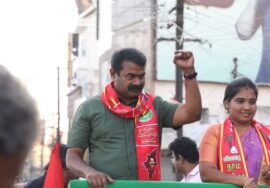 ?நேரலை 17-02-2023 மேனகா நவநீதன் வீதிப் பரப்புரை | ஈரோடு கிழக்கு! #விவசாயி #சீமான் #நாம்தமிழர்