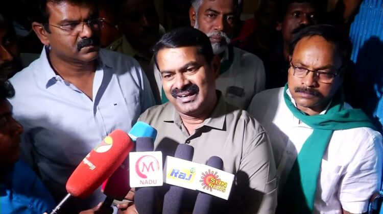 ? காயமடைந்த நாம் தமிழர் உறவுகளை அரசு மருத்துவமனையில் பார்வையிட்ட சீமான் | செய்தியாளர் சந்திப்பு