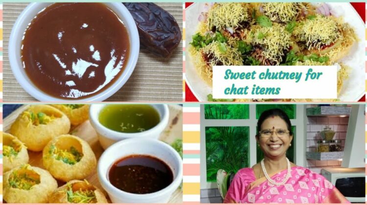 #Shorts 217 – Pani Poori, Bhel sweet Chutney.பேல்பூரி இனிப்பு சட்னி ஆரோக்கியம் தரும்ஆறு சுவை கொண்டது
