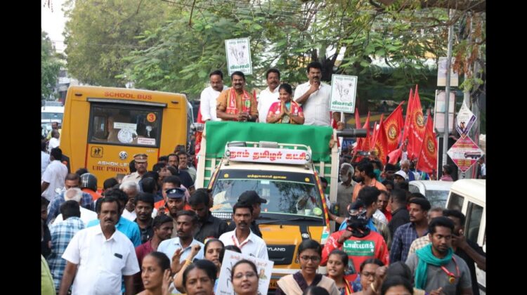 ?நேரலை 21-02-2023 சீமான் தலைமையில் மாபெரும் பேரணி #ஈரோடுகிழக்கு இடைத்தேர்தல் #விவசாயி #மேனகா_நவநீதன்