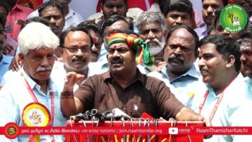 திலீபன் குடில் திறப்பு விழா — சீமான் செய்தியாளர் சந்திப்பு | குருதிக்கொடைப் பாசறை 26-03-2023