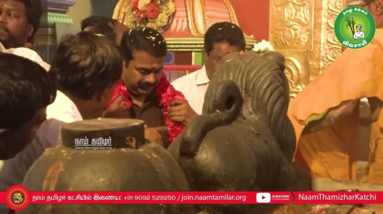 ஜாபர்கான்பேட்டை கங்கையம்மன் கோயில் வழிபாடு | கொடியேற்ற நிகழ்வு – குருதிக்கொடைப் பாசறை 26-03-2023