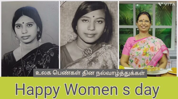 Happy women s day – உலக பெண்கள் தின நல்வாழ்த்துக்கள் – Mallika Badrinath