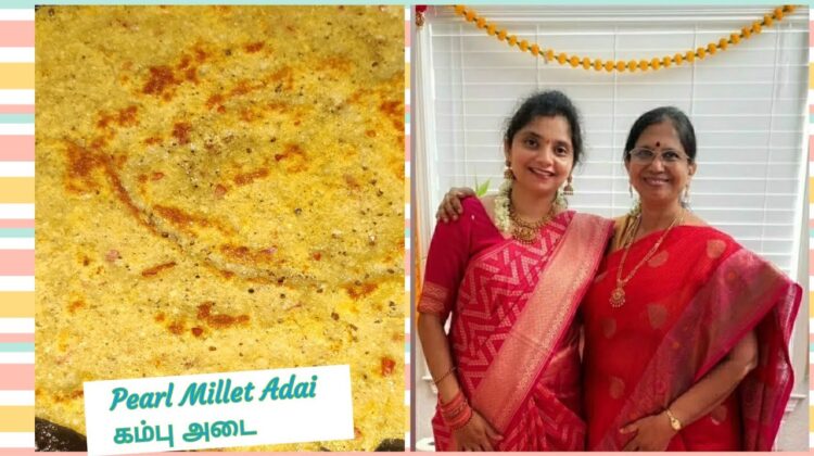 #Shorts 222 -பாட்டி சொல்லித் தந்த கம்பு அடை/ Pearl Millet adai- Mallika Badrinath