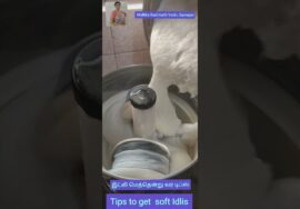 #Shorts 224 இட்லி மெத்தென்று வர டிப்ஸ்- இதை செய்தால் எப்பொழுதும் இட்லி மெத்து மெத்தென்று வரும்