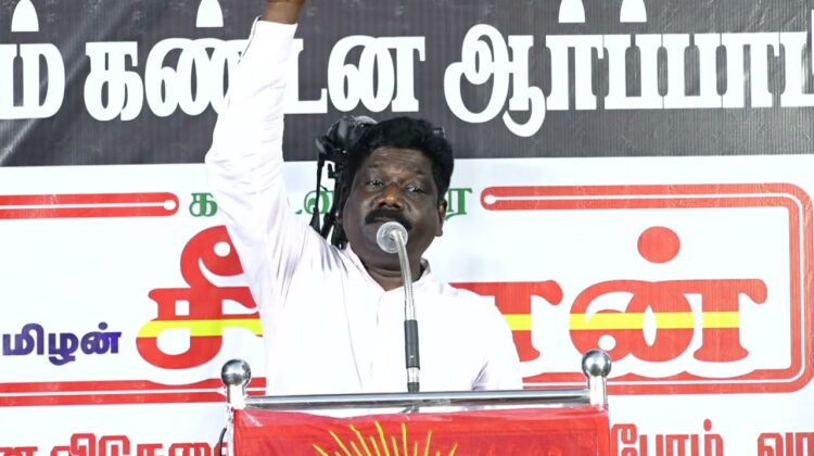 புதுகை ஜெயசீலன் உரை | திருச்சி சிறப்புமுகாமிலிருந்து 4 தமிழர்களை விடுவிக்கக்கோரி சீமான் ஆர்ப்பாட்டம்