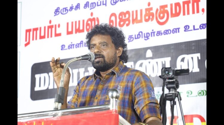 மு.களஞ்சியம் உரை | திருச்சி சிறப்பு முகாமிலிருந்து 4தமிழர்களை விடுவிக்கக்கோரி சீமான் ஆர்ப்பாட்டம்