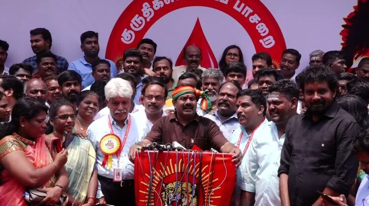 ?நேரலை26-03-2023 சீமான் வாழ்த்துரை | குருதிக்கொடைப் பாசறை – திலீபன் குடில் திறப்பு விழா