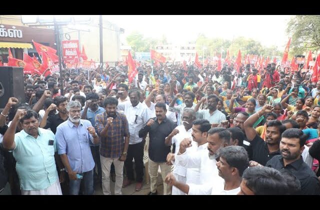 கண்டன முழக்கம் | 23-03-2023 திருச்சி சிறப்பு முகாமிலிருந்து 4 தமிழர்களை விடுவிக்கக்கோரி ஆர்ப்பாட்டம்