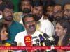 யாத்திசை தமிழ்த்திரைப்படத்துறைக்குப் பெருமை! – சீமான் செய்தியாளர் சந்திப்பு | தரணி ராசேந்திரன்