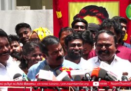 பாஜக பின்னால் ஒளியும் குற்றவாளிகள்! திமுக அரசின் அமைதி! – கலாஷேத்ரா  மாணவிகள் போராட்டம்? – சீமான்