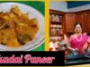 Tasty kadai Paneer – Hotel style / கடாய் பனீர்