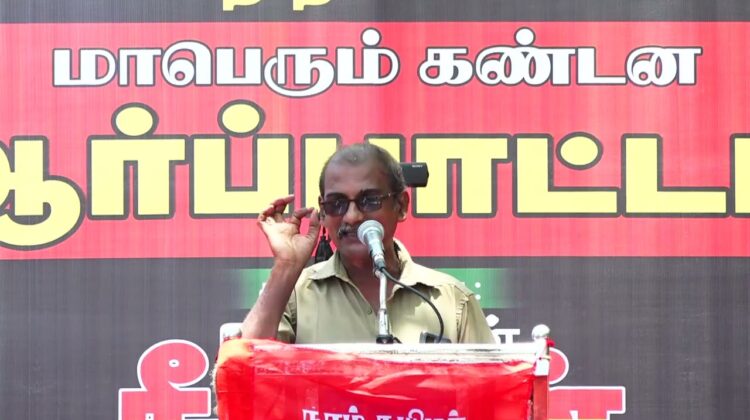 தானி (ஆட்டோ) ஓட்டுநர்களின் வாழ்வாதாரத்தை மீட்க,மீட்டர் கட்டணத்தை உயர்த்தக் கோரி