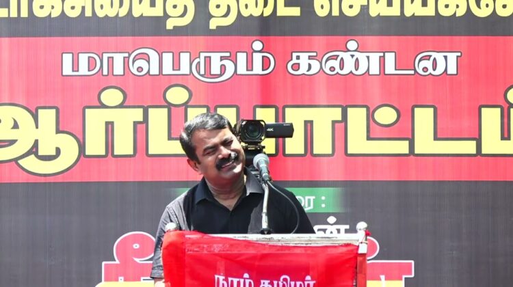 ?நேரலை 09-04-2023 தானி ஓட்டுநர்களின் வாழ்வாதாரத்தை மீட்க, தொழிற்சங்கப் பேரவை நடத்தும் ஆர்ப்பாட்டம்fb