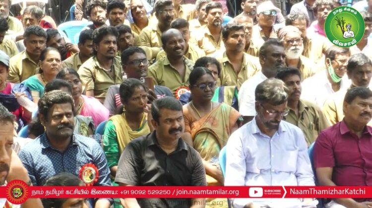 தீர்மானங்கள் உரை – தானி ஓட்டுநர்களின் வாழ்வாதாரத்தை மீட்க, தொழிற்சங்கப் பேரவை ஆர்ப்பாட்டம் – சென்னை