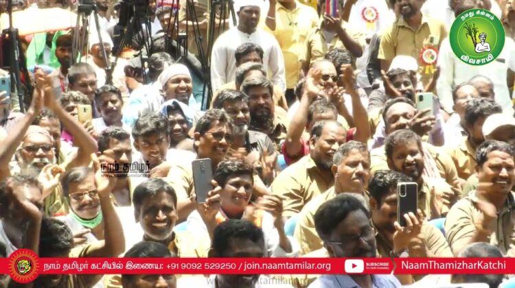 சீமான் எழுச்சியுரை – தானி ஓட்டுநர்களின் வாழ்வாதாரத்தை மீட்க, தொழிற்சங்கப் பேரவை ஆர்ப்பாட்டம் -சென்னை